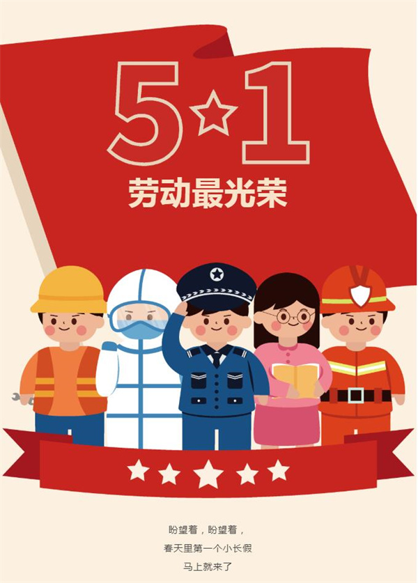 QQ截图20220507091322.jpg