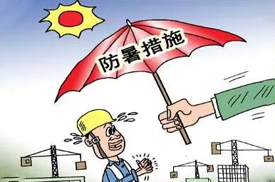 微信图片_20220701100244.png 微信图片_20220701100244.png