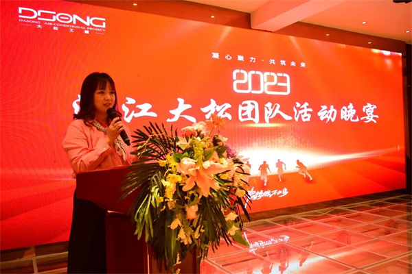微信图片_20230303091925.jpg 微信图片_20230303091925.jpg
