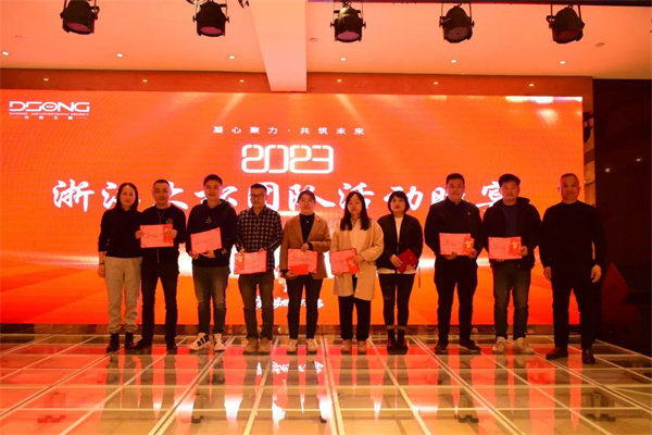 微信图片_20230303091927.jpg 微信图片_20230303091927.jpg