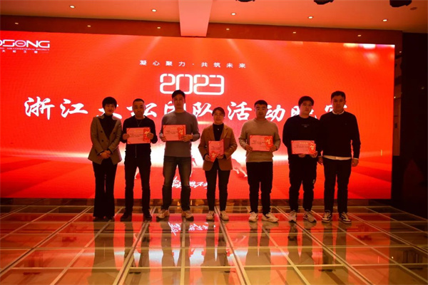 微信图片_20230303091930.jpg 微信图片_20230303091930.jpg