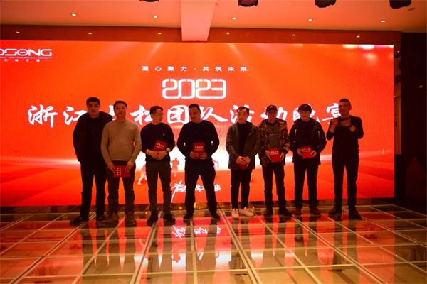 微信图片_20230303091933.jpg 微信图片_20230303091933.jpg