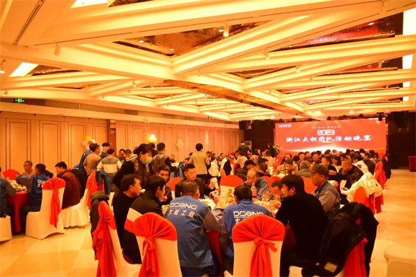 微信图片_20230303091942.jpg 微信图片_20230303091942.jpg